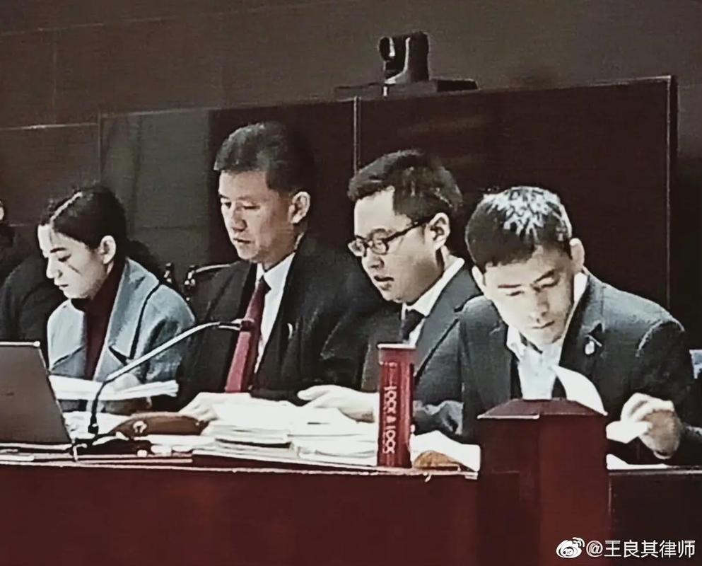 天津刑辩律师无罪辩护案件证据梳理现场