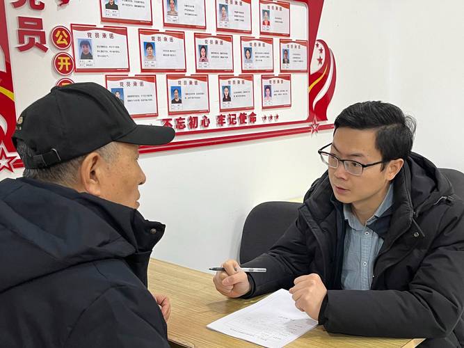 北京劳动争议律所执业证公示栏实拍