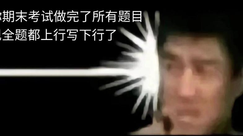 发现不对劲，你在家先做这三件事