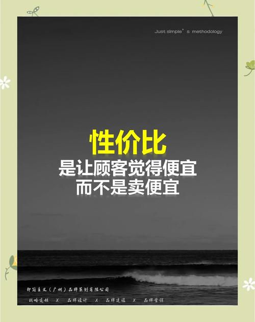 三、服务商生态:贵的未必好,便宜的可能更坑