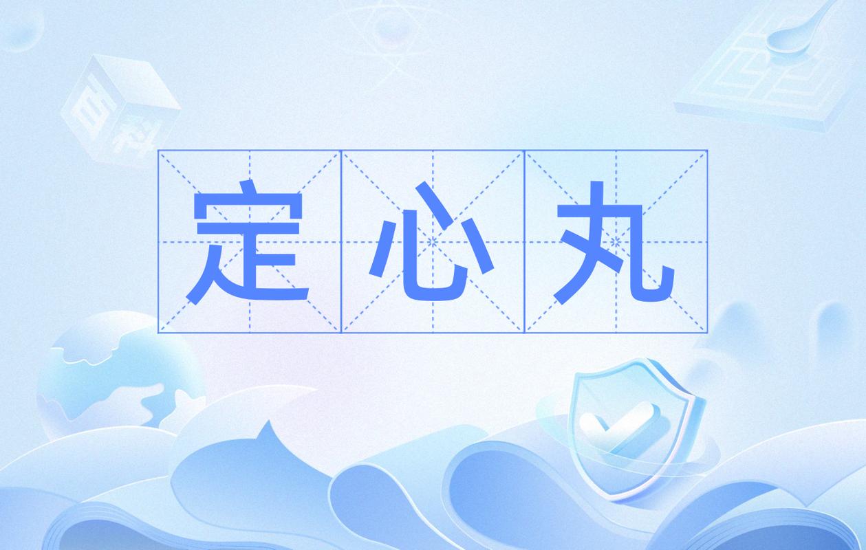 售后才是定心丸