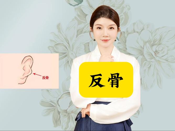 反骨路线:从洛绒牛场开始叛逃
