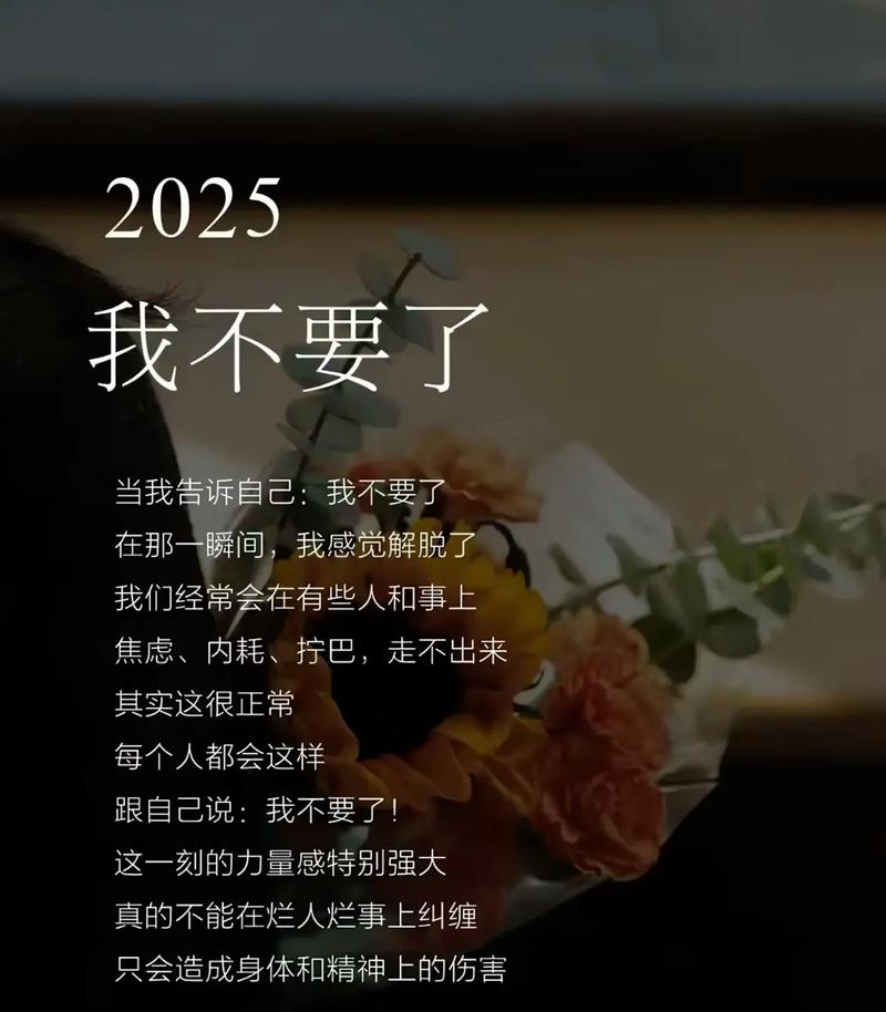 2025年的新苗头：不再只是做题