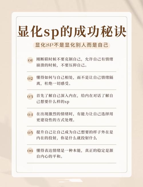 做好隐性知识显化的三个核心关键点