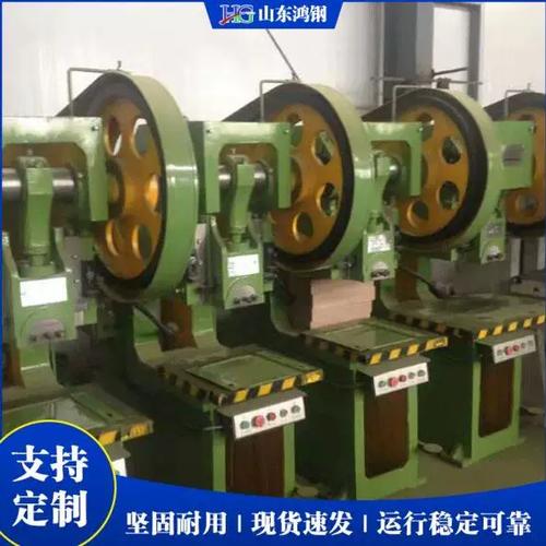 钢板焊接机身与铸铁机身冲床对比图