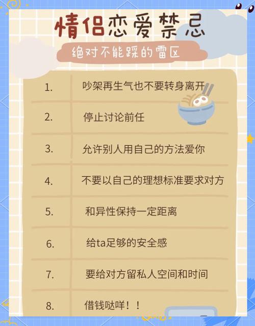 二、核心参数,我踩过的雷区