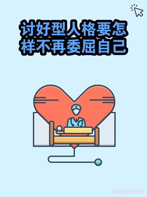 你的童年收藏馆，只需要讨好你自己