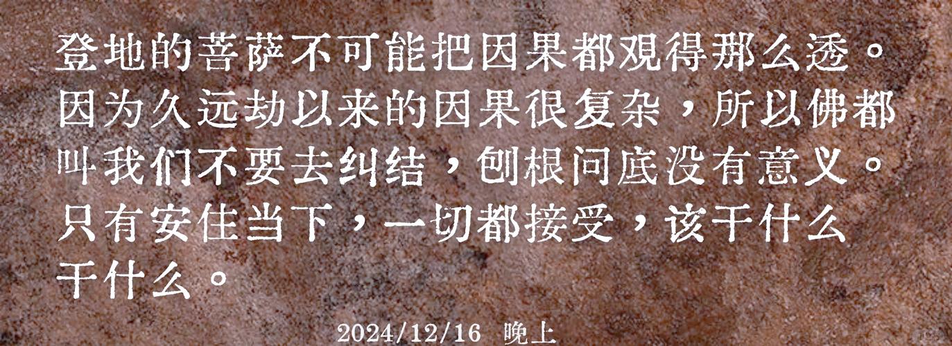 普通人遇到纠纷，照着三步做就错不了