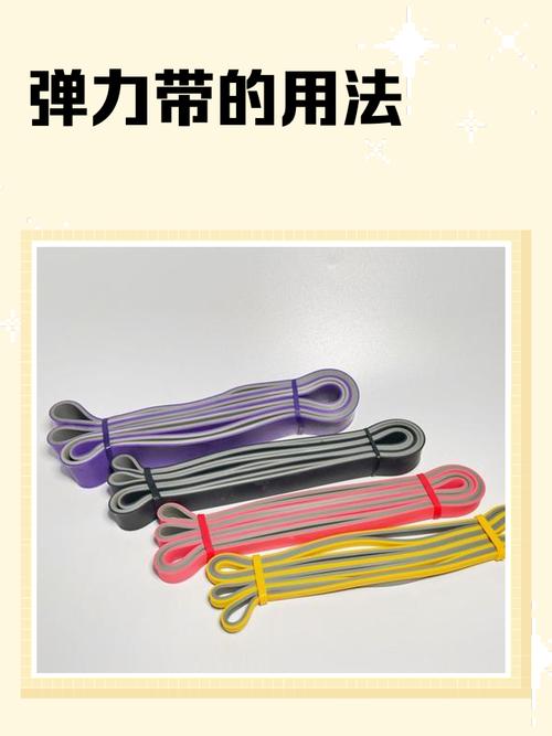 弹力带门缝固定安全使用示意图