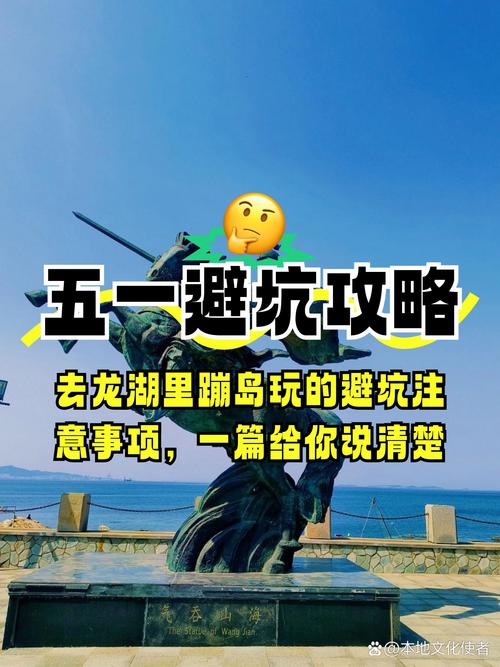 玩感官游戏一定要避开的几个坑