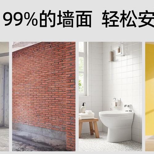 5. 集成墙板防潮防水吗?卫生间能用吗?