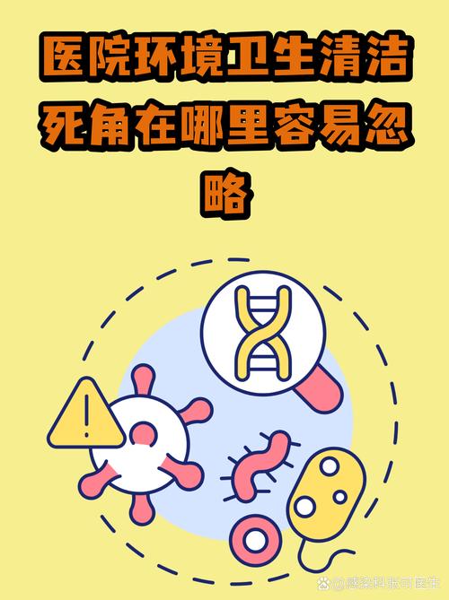 那些容易被忽略的死角内链