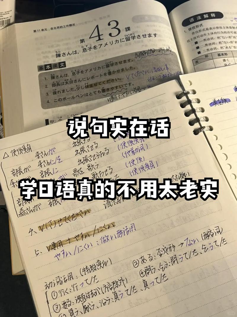 最后说句实在话