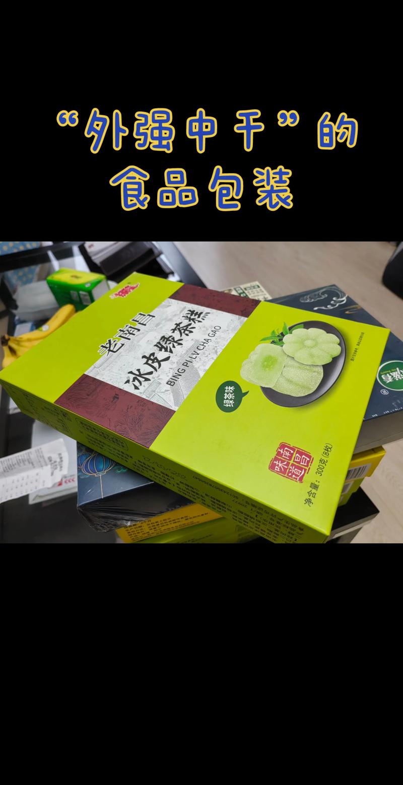 越便宜的大包装，越容易浪费钱