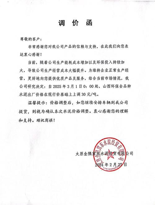 签字前多花10分钟看这行字,能少亏几十万