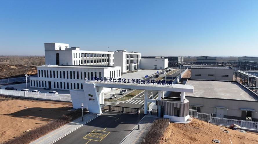 中试基地：那根断掉的链条