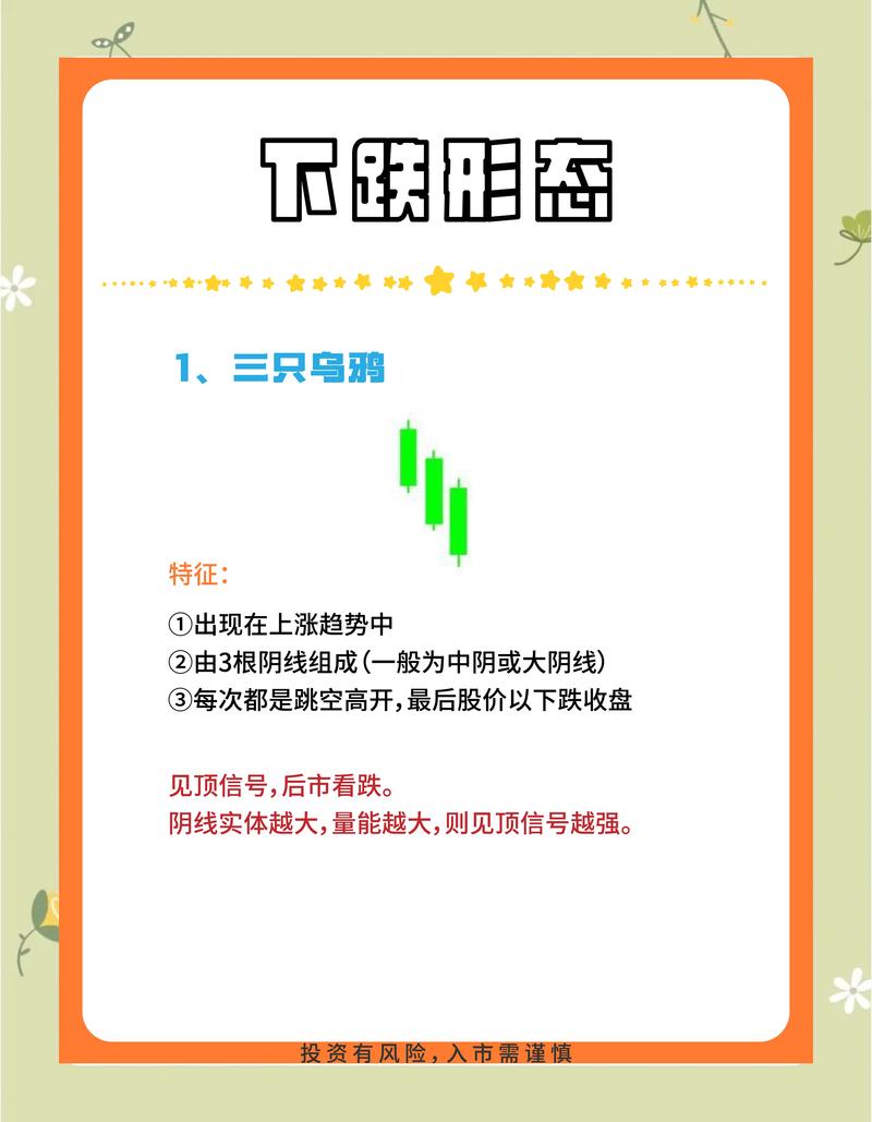 真遇到事，这三步能帮你减少损失