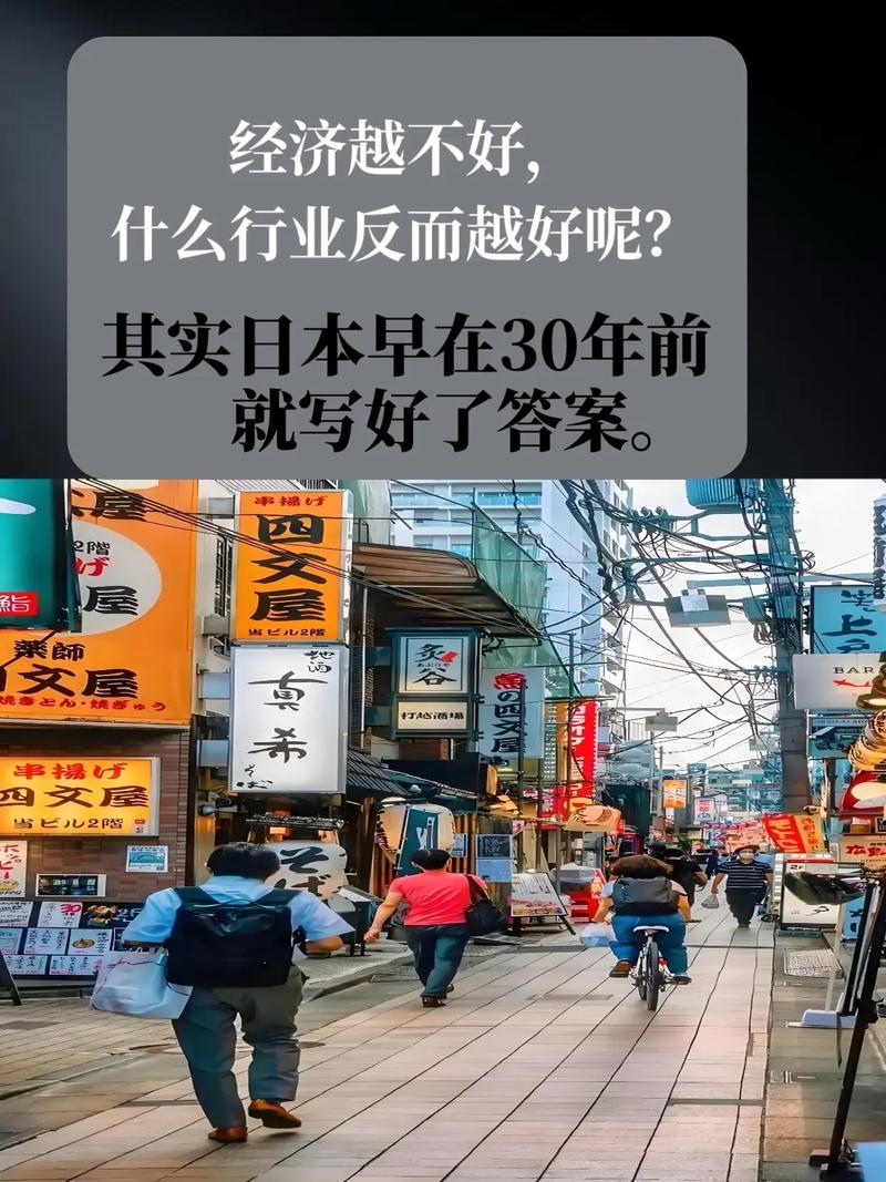 写在最后?不,这行业一直在变