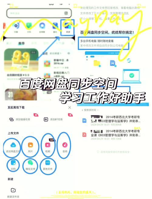 真正能帮你对抗不确定性的个人终身学习体系