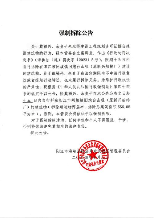 拆雷的三个证据节点：从签字开始把主动权拿回来