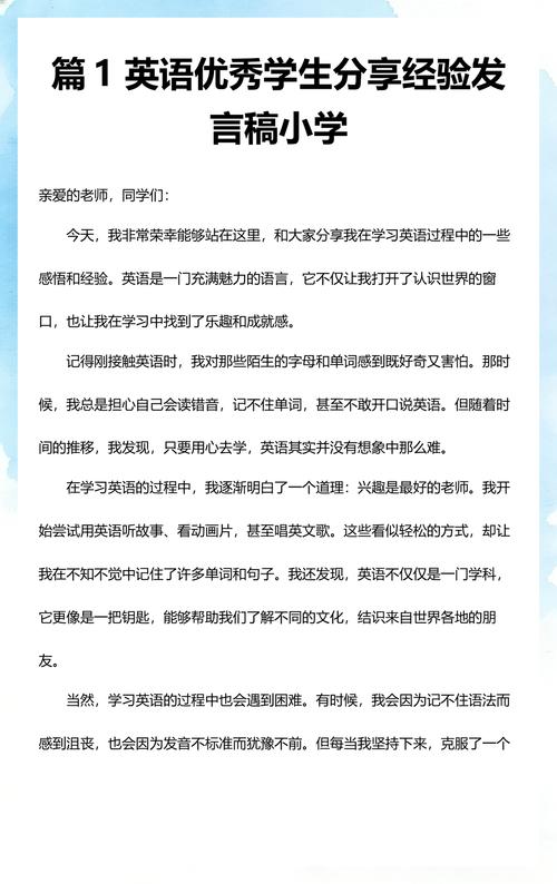 几个用了几十年的小经验，分享给您哪