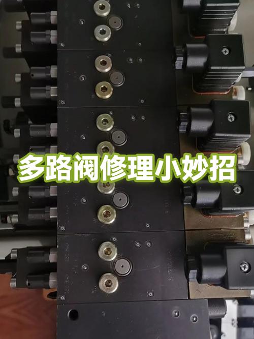 劣质液压阀内部生锈卡滞对比图