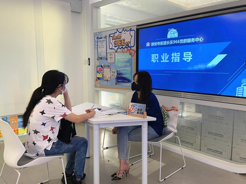 留学生活的隐形课堂:职业规划从落地第一周开始-如东教育网