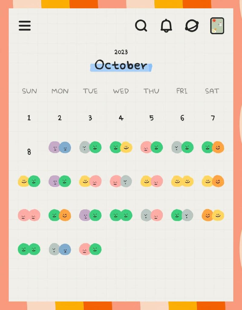 Moo日记App心情树界面截图
