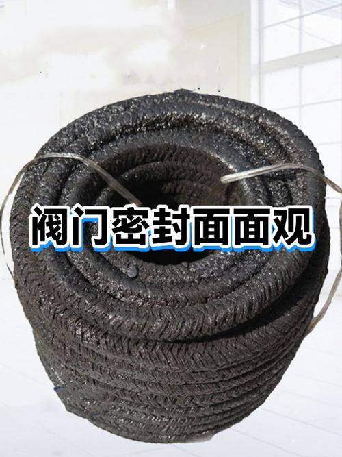 参数虚标重灾区——特别是密封面，我教你三招拆穿