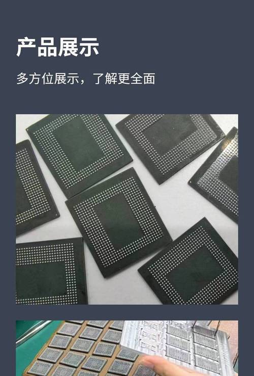 工业激光打标加工高精度电子芯片标识样品