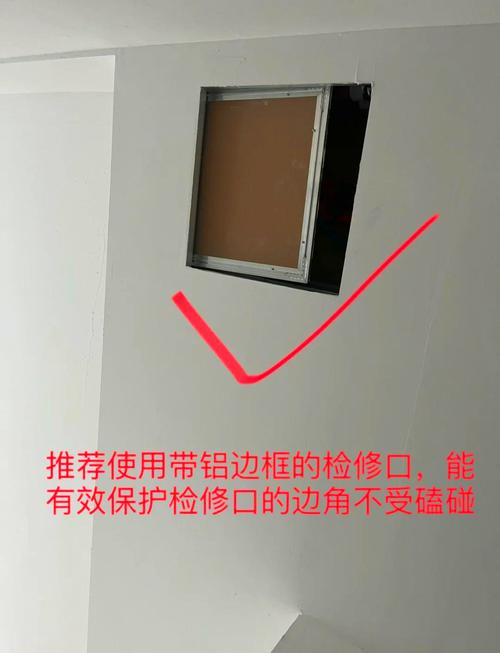 🔨 施工里的那些坑:顺序、固定和验收