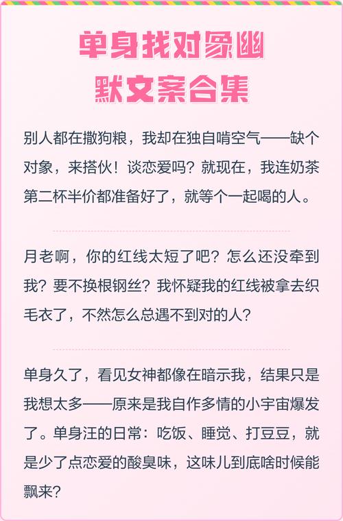 找对的，不找名气大的