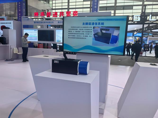 展会之外的无形网络