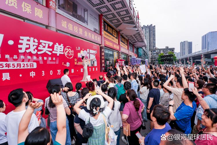 建材市场特价促销现场实拍