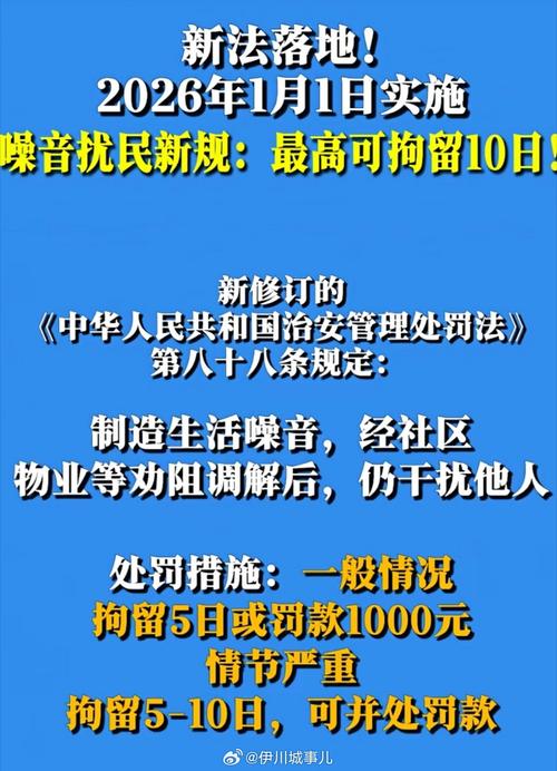 新玩法的空子，法律早就堵上了