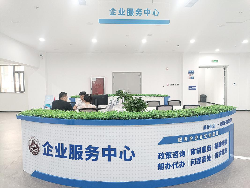第一梯队：线下获客为主的本地服务类企业