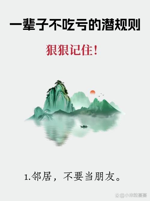 规则得变了，不能总让受害人吃亏