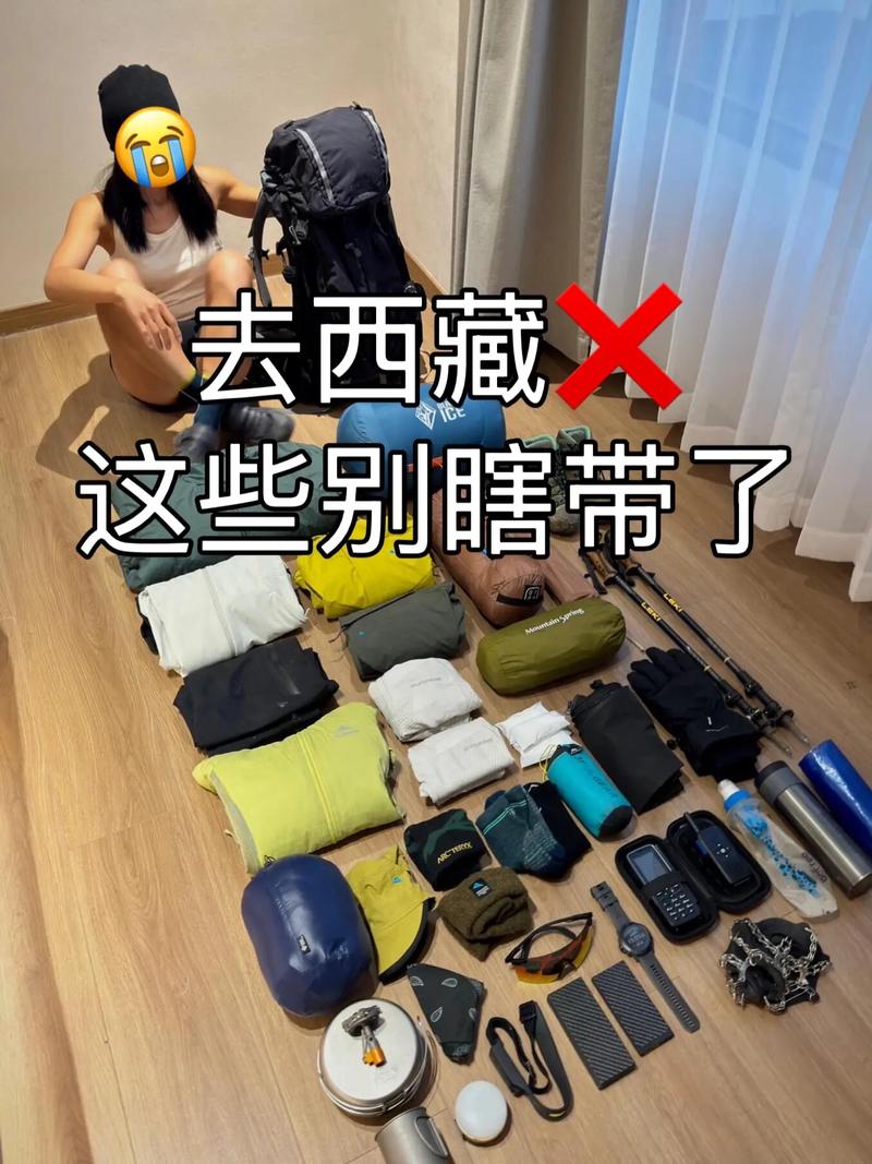 ❌ 这些东西真的别瞎带