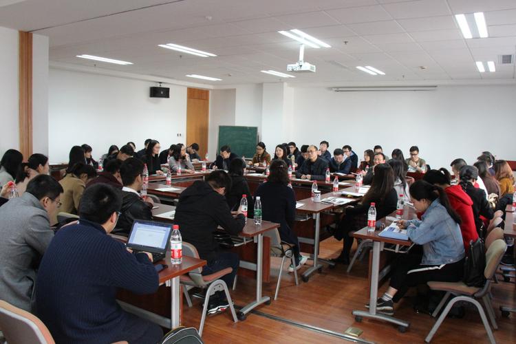 MPA学员参与公共政策研讨会