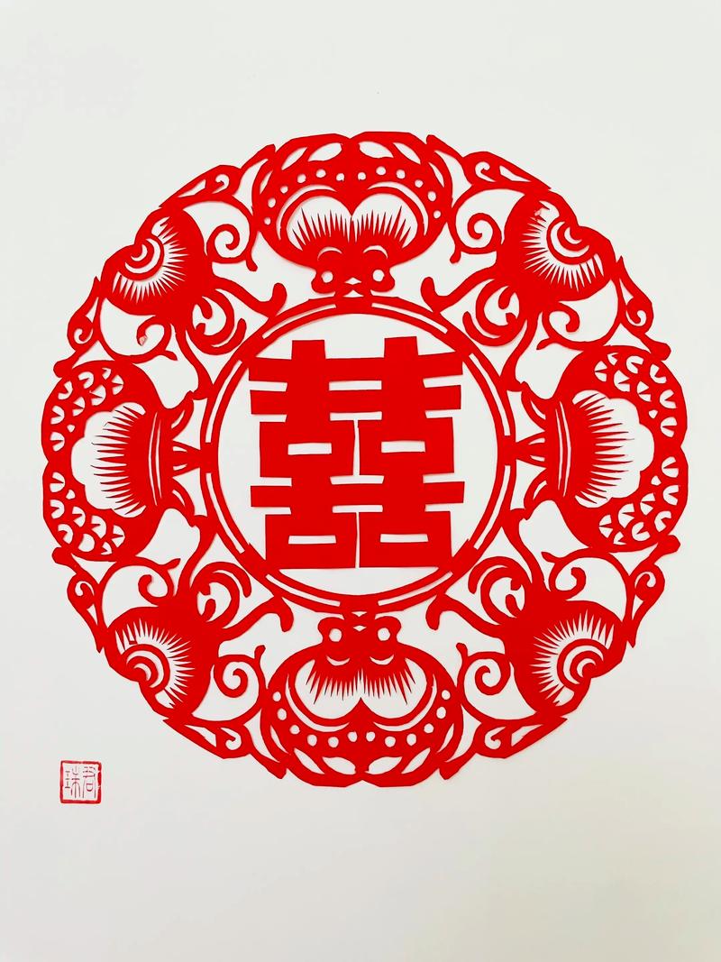 传统剪纸红双喜特写窗花细节