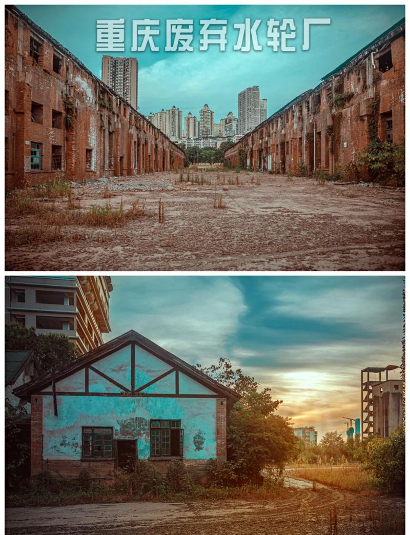 废弃工厂铁锈夕阳