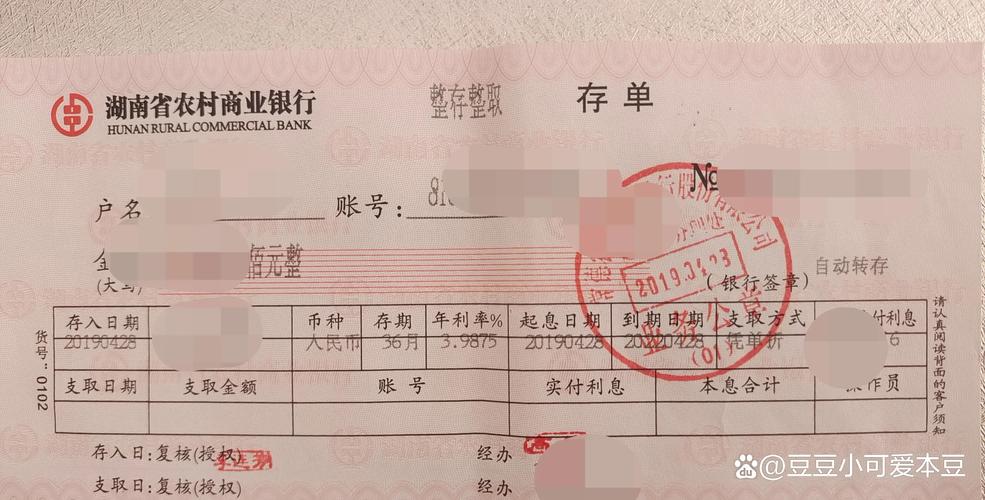 记完不是存着,要定期翻一翻