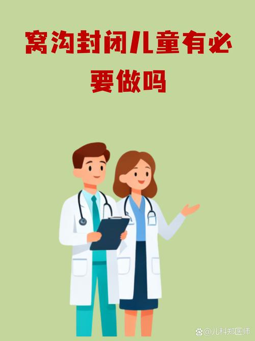 什么情况值得做，什么情况没必要