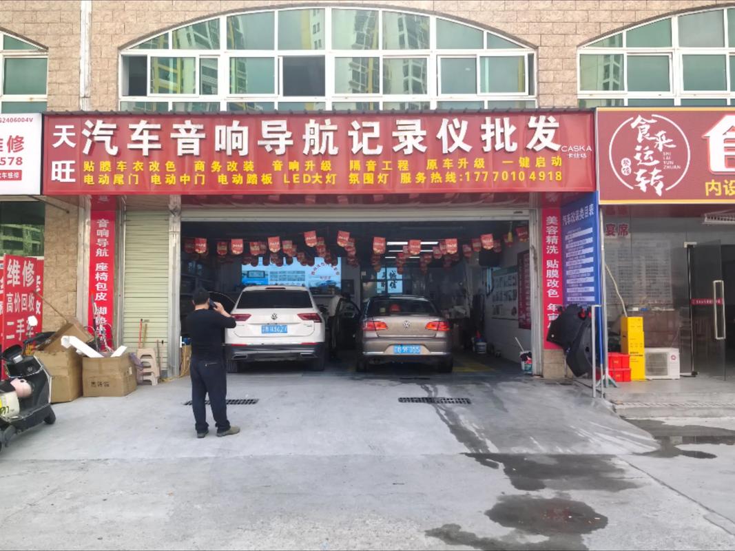 售后和改装能力,才是厂家的照妖镜