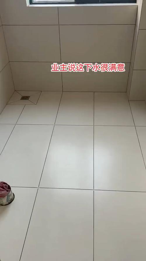 卫生间排水坡度测试积水现场