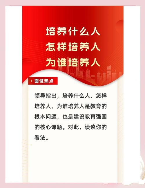 培育不是发广告,是给对的人喂对的内容