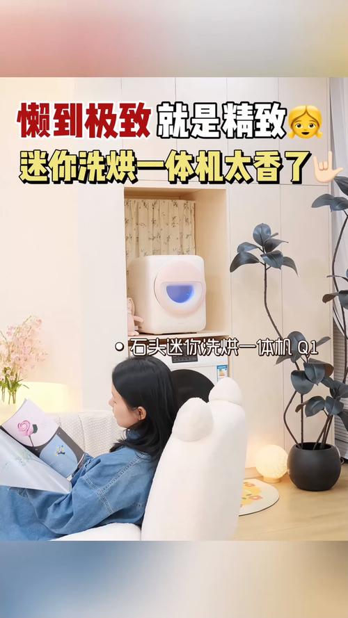 2. 自动神器:懒到极致就是效率