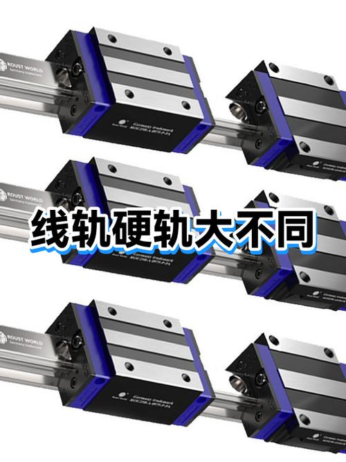 不锈钢加工硬轨与直线导轨热变形对比测试现场