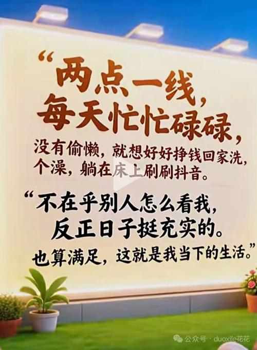 一线干活不用搞复杂，记住这两点就够