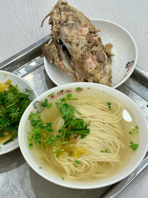 沈阳咖啡馆鸡汤面